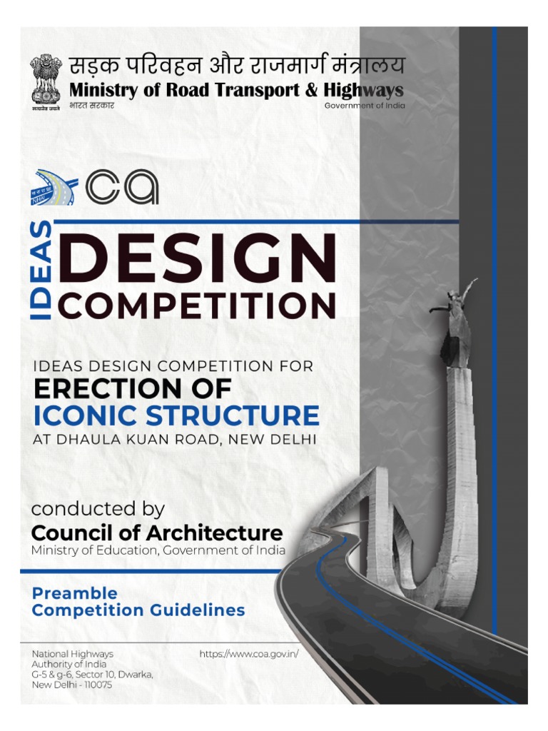 Iconic Structure Design Competition | PDF