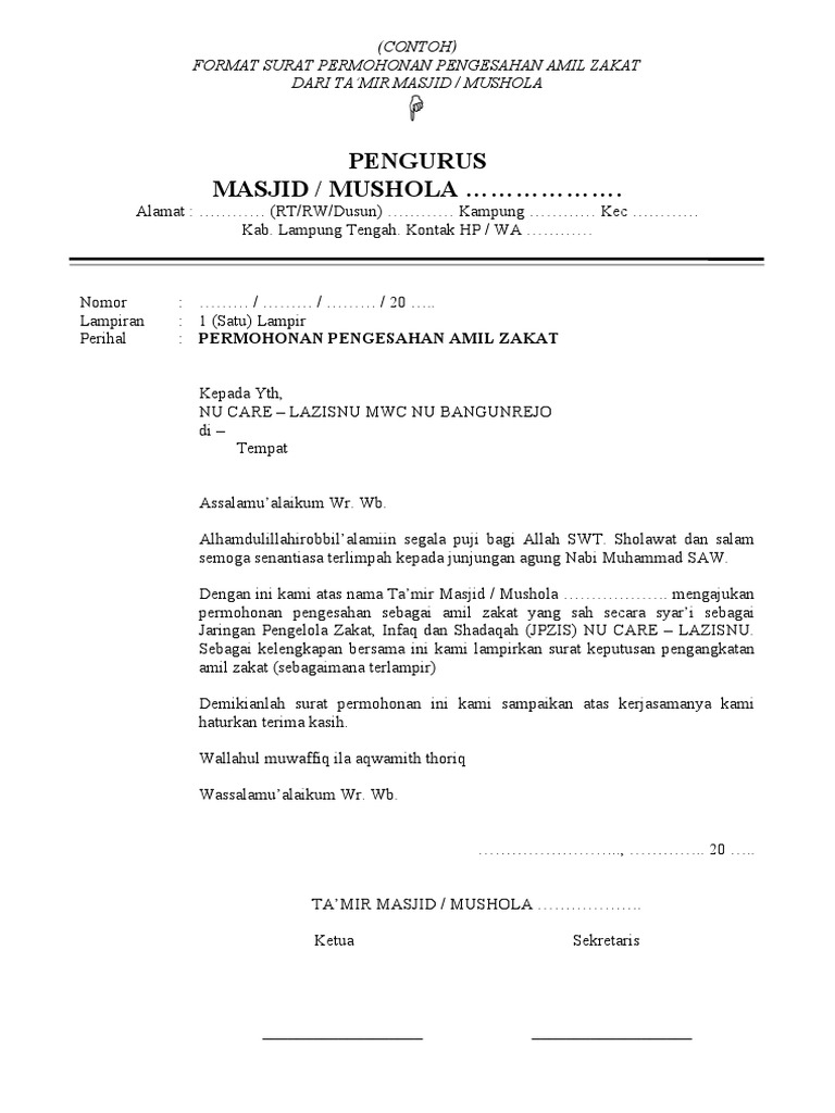 Contoh Surat Permohonan Pengesahan Amil Zakat Masjid Mushola | PDF