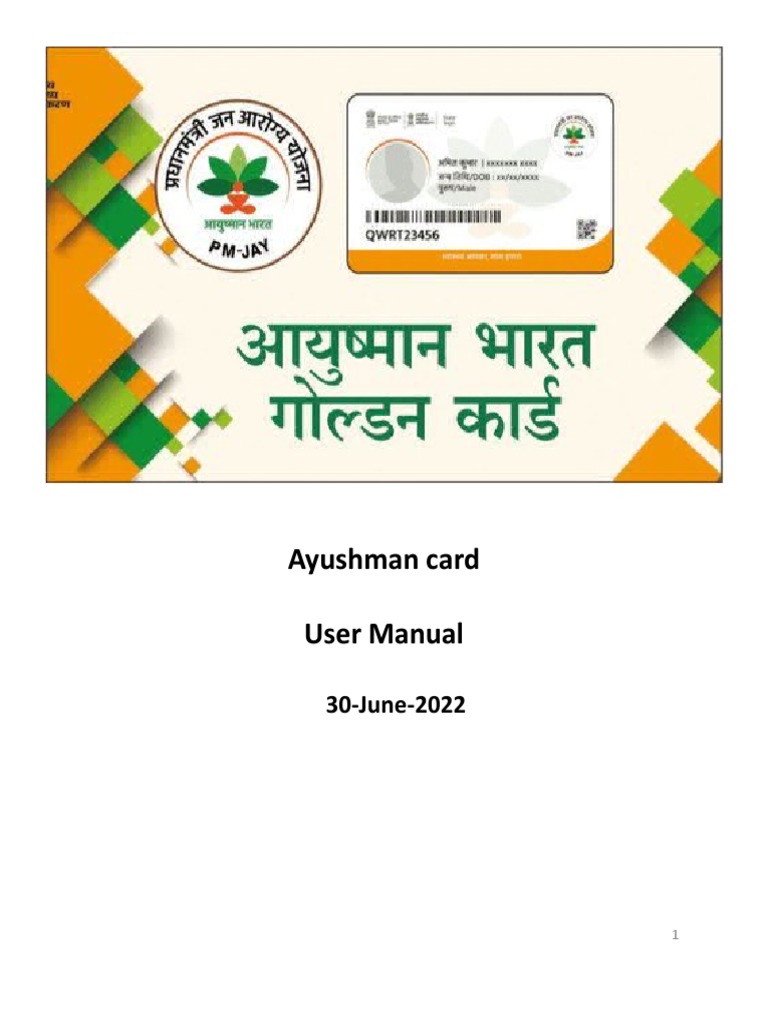 How To Set Maximum Beneficiary Ayushman