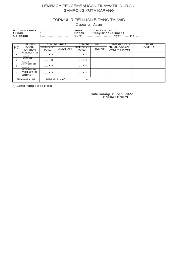 AZAN PDF