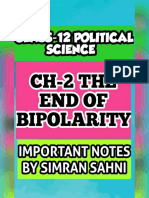 End of Bipolarity