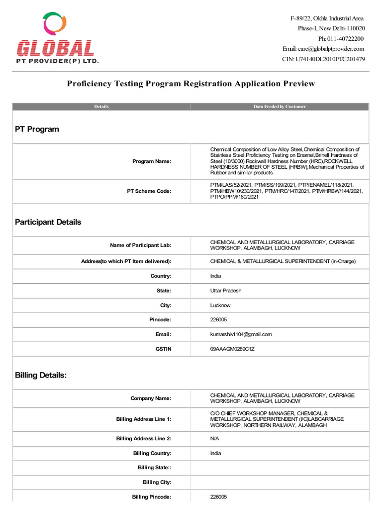 Proficiency Testing Program Registration Application Preview | PDF ...