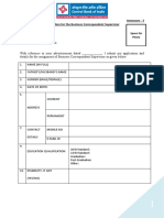 Application Format For BC Supervisor