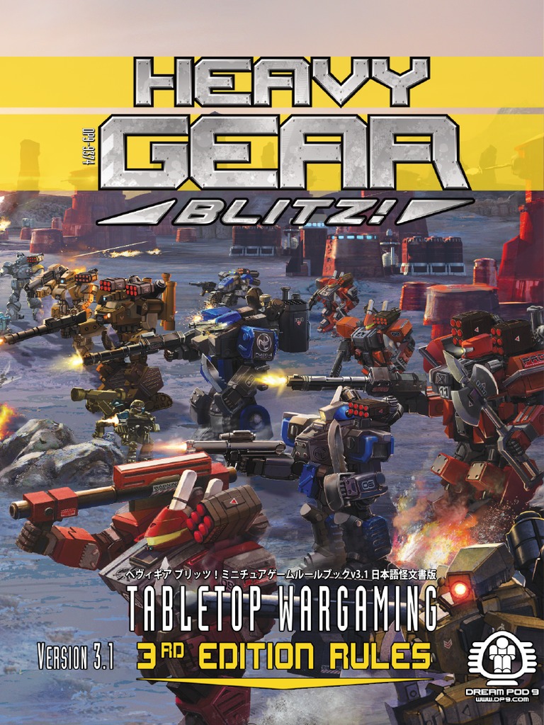 Untitled | PDF 【日本未発売】ロキ 公式ライトアップ セプター 武器