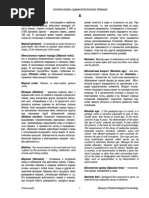 1) The Geological Age Of A Fossil, Or A | PDF