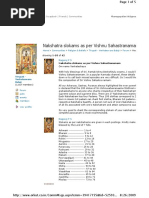Simple Marriage Star Matching | PDF