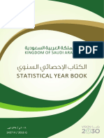 Statistical Year Book: Kingdom of Saudi Arabia