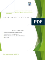 Efficacy and Safety of Daclatasvir Plus Sofosbuvir For Treatment-Naïve and Treatment-Experienced Egyptian Patients With Hepatitis C Virus Infection