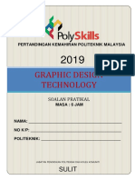 Graphic Design Technology: Sulit