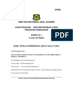 SSAJ PP1 2023 Soalan