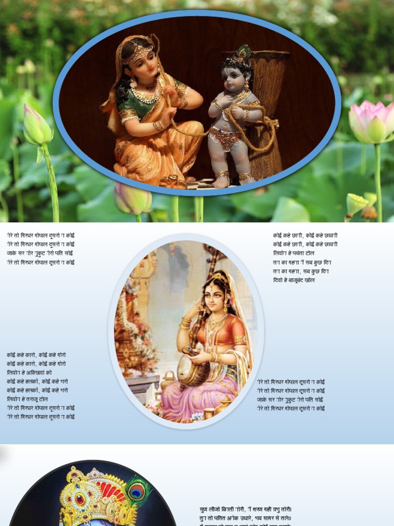 Untitled | PDF