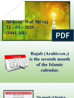 Al Israa' Wal Mi'raj - The Night Journey and Ascension of Prophet Muhammad PBUH