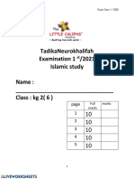 Tadikaneurokhalifah Examination 1 /2021 Islamic Study Name: - Class: KG 2 (6)