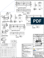 PINAX-10P125-C0005-005-F11 (F-89 To F-94) - Model