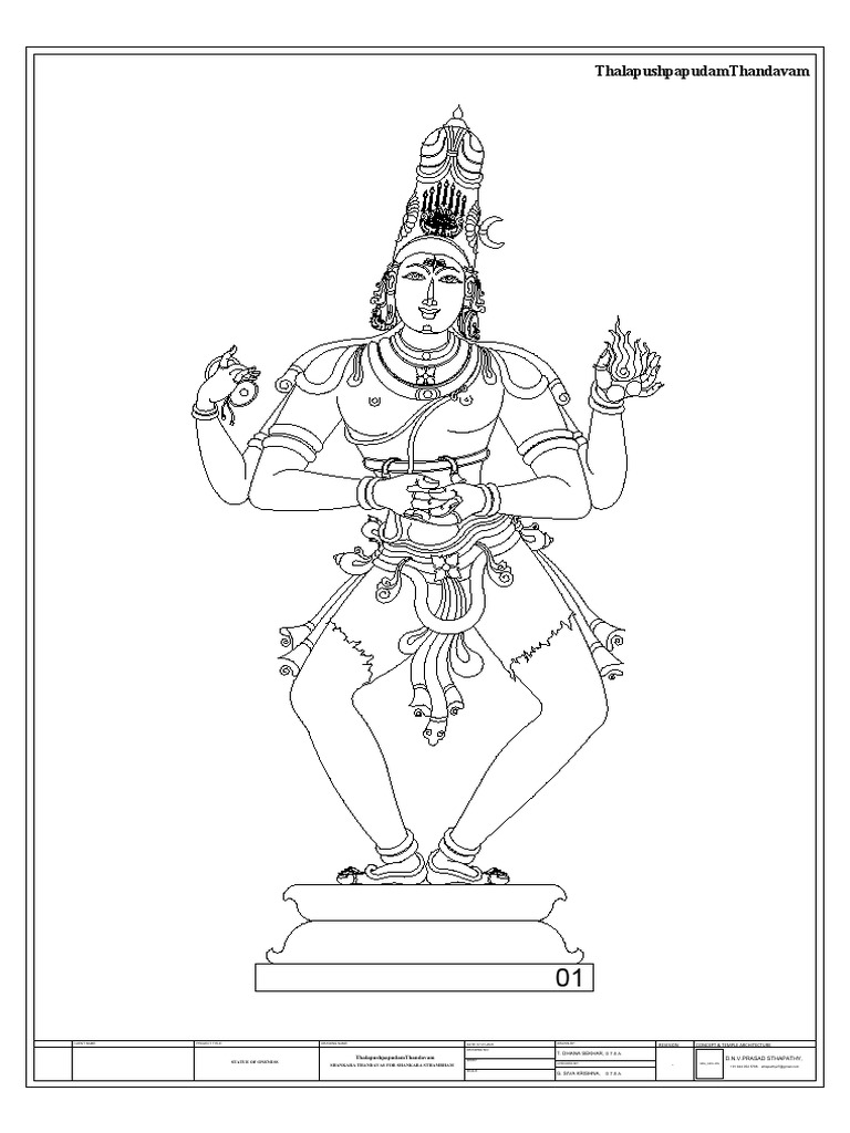 Thalapushpapudamthandavam | PDF
