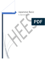 Japanese Basic: Tr. Htet Ei Ei San