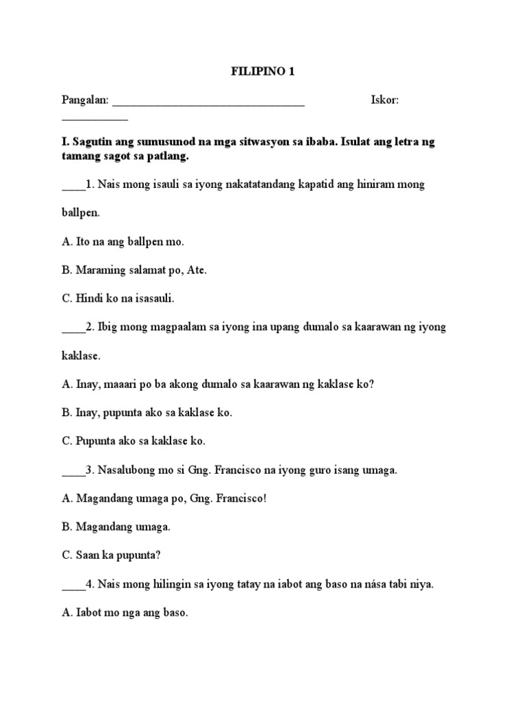 Quiz | PDF