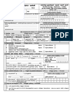 TNGB Accounting Opening Form SEPTEMBER EDITION