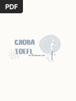 Слова Toefl