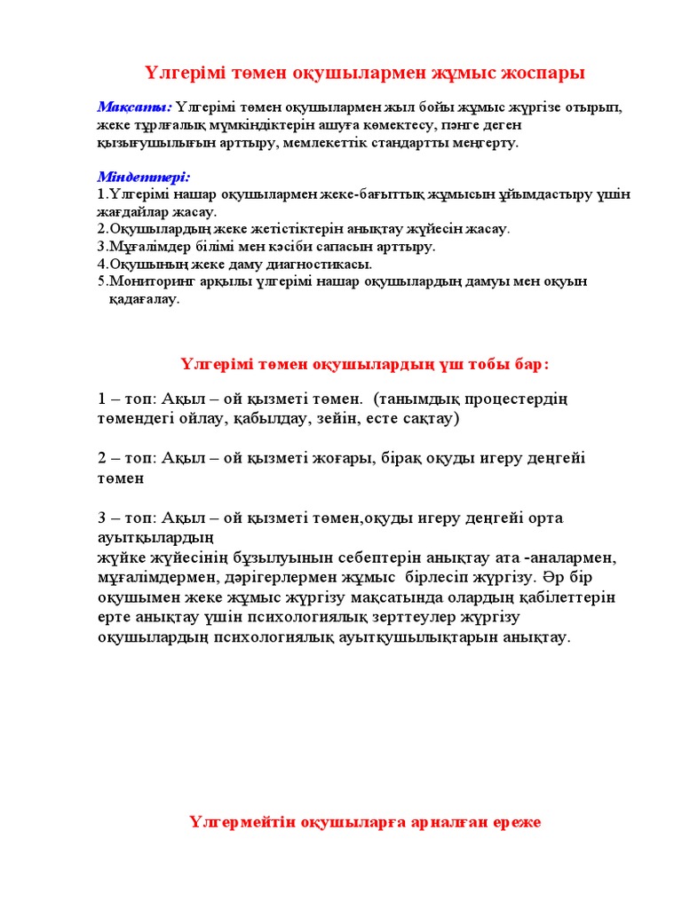 Жапон порно шоуларын онлайн көріңіз