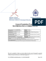 Math Curriculum Updated 22 Oct 2019