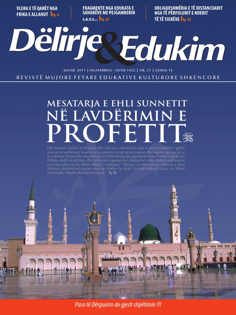 Vlera e Të Qarët Nga Frika e Allahut | PDF