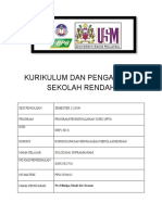 Kurikulum Dan Pengajaran Sekolah Rendah