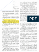 ΕΙΣΗΓΗΤΙΚΗ ΕΚΘΕΣΗ ΓΙΑ ΤΟΝ ΘΕΣΜΟ ΟΠΥ 1984