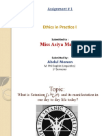 Miss Asiya Madani: Ethics in Practice I