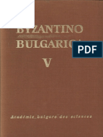 ByzBulg 5 (1978)