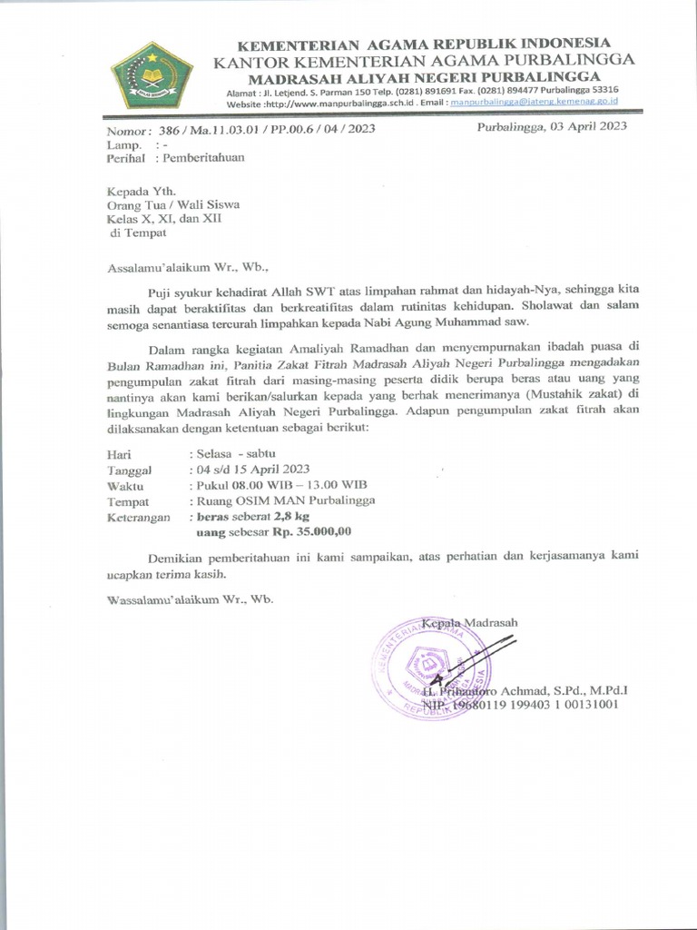 Surat Pemberitahuan Zakat Fitrah MAN Purbalingga | PDF