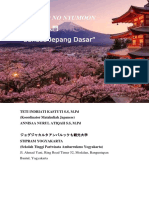 日本語の入門 "Bahasa Jepang Dasar": Nihongo No Nyumoon