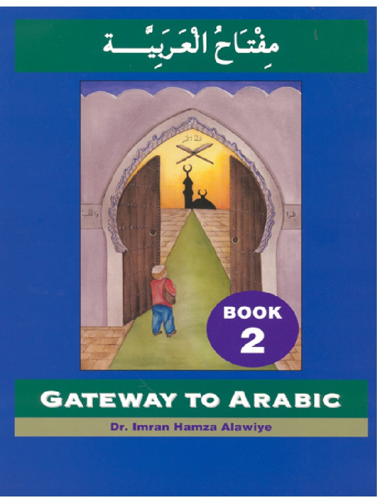 Arabic - GateWay To Arabic Book 2 | PDF