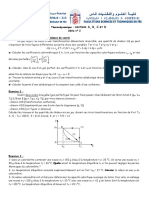 TD2 Thermo