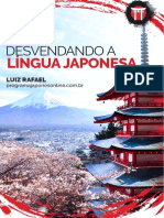 2023 - Desvendando a Língua Japonesa