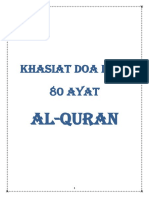 Doa 80 Ayat Al Quran
