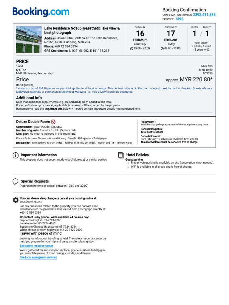 CONFIRMATION COM DENIED REQUEST visual data 2