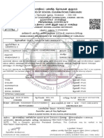 Tamil Nadu 10th Standard Provisional Certificate