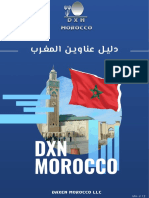 DXN Morocco - Service Centers Guide January 2023 Version