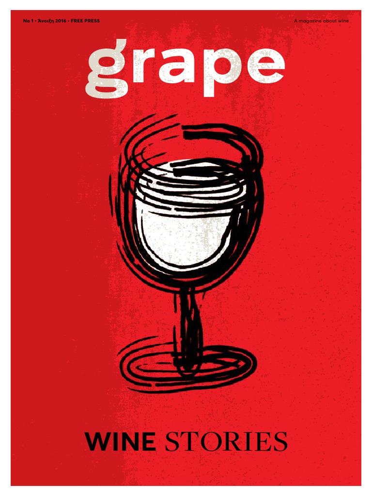 Grape Issue 1 | PDF