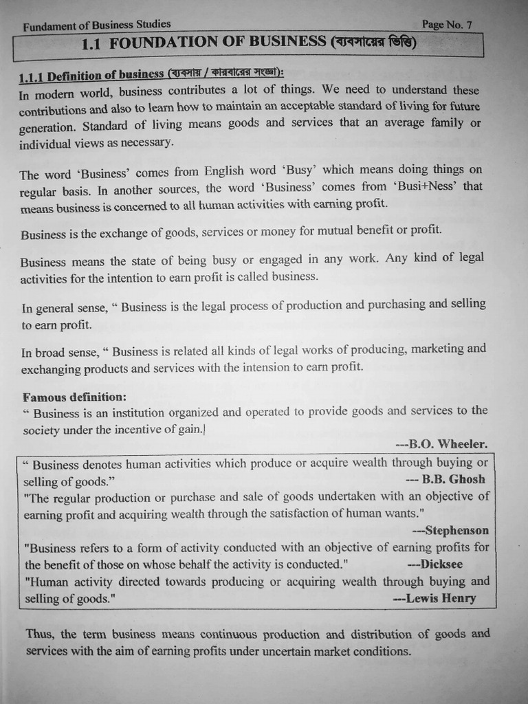 FBS | PDF