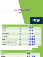 Form 4 Word Skills Unit 71