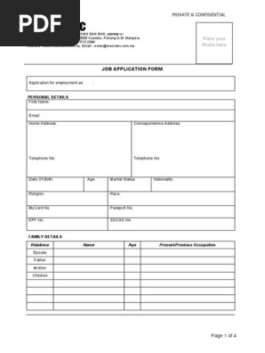 Job Application Form