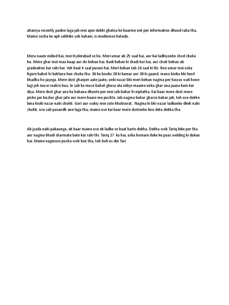 bews PDF
