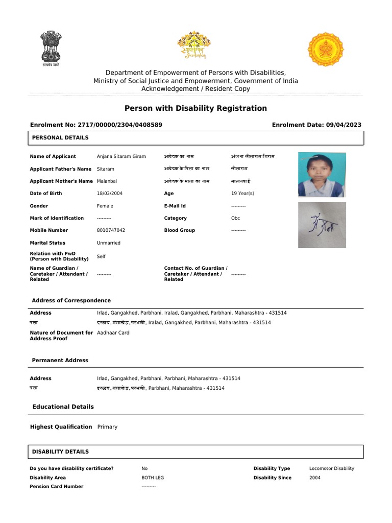 Person With Disability Registration | PDF