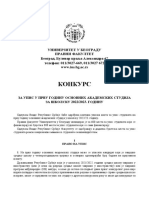 Универзитет У Београду Правни Факултет Београд, Булевар краља Александра 67 телефон: 011/3027-669, 011/3027 672 www.ius.bg.ac.rs