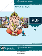 Vinayaka Vratha Kalpam (From com