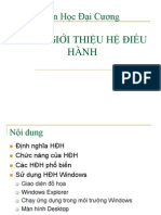 THDC-2 HDH