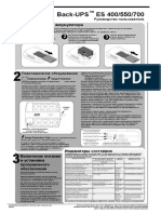 ИБП Back-UPS ES 400