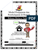 Modul Pengajaran Dan Pembelajaran Di Rumah: Bahasa Melayu Tahun 4